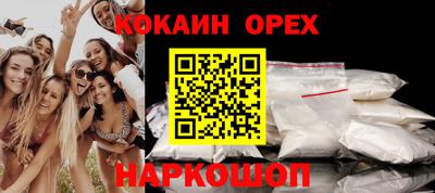 первитин Краснознаменск