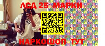первитин Краснодар