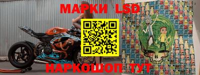 прущая мука Краснокаменск