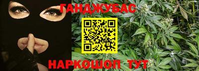 прущая мука Краснокаменск