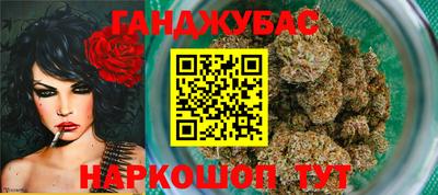 первитин Краснознаменск