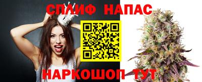 первитин Краснодар