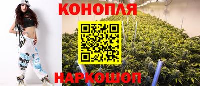 первитин Краснознаменск
