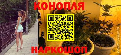 первитин Краснодар