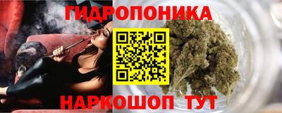 первитин Краснознаменск