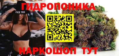 первитин Краснодар