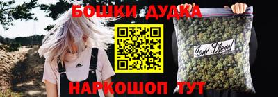 первитин Краснодар