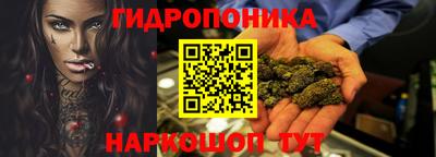 первитин Краснознаменск