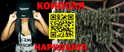 первитин Краснодар