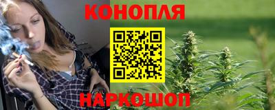прущая мука Краснокаменск