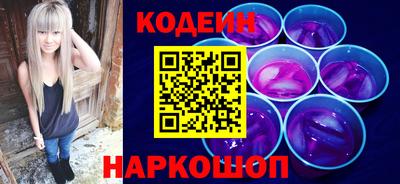 первитин Краснодар