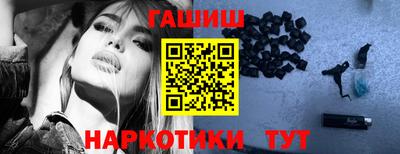 первитин Краснознаменск