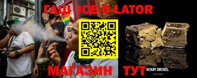 первитин Краснознаменск